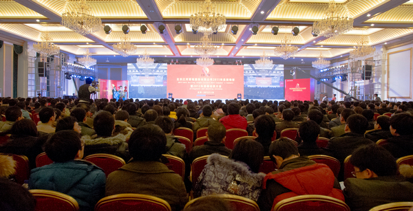 CA88幕墙2011年总结赞美暨2012年部署带头大会隆沉召开