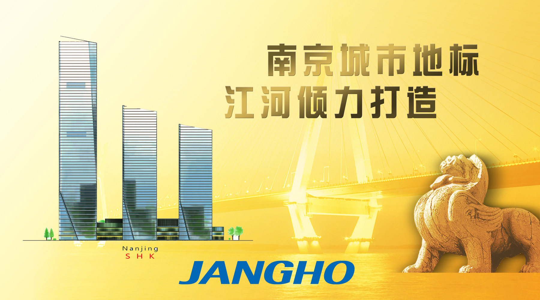 沉磅！CA88中标“3亿级”沉点工程