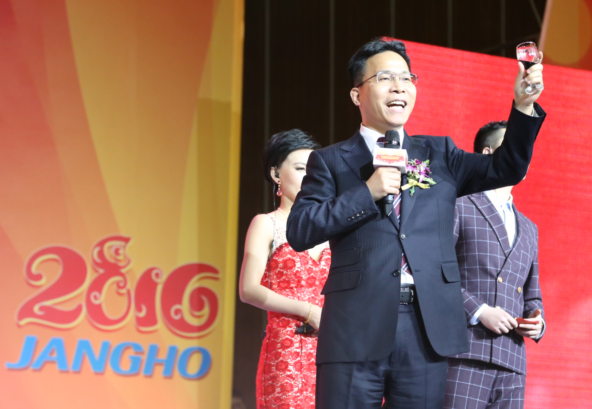 欢歌笑语喜迎新年 载歌载舞祝福CA88—— CA88创建2016年嘉年华晚会杰出演出 